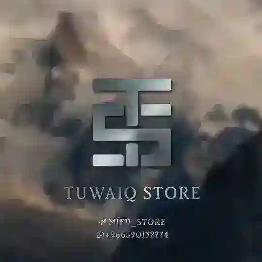 TUWAIQ STORE | CHAT