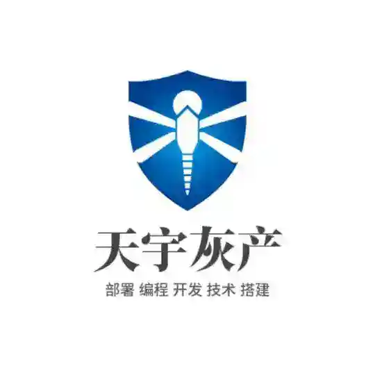 『天宇』跑分-色播-金融-任务盘