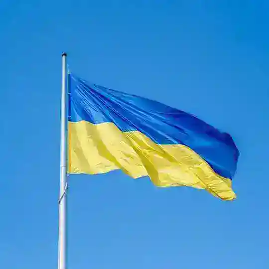 Українці Gomaringen