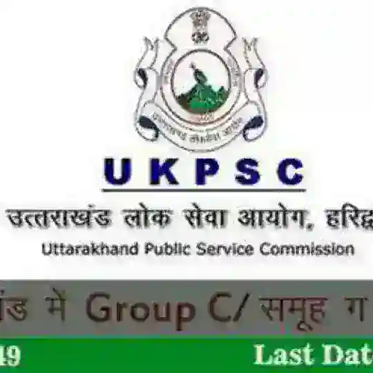 UKPSC UKSSSC Patwari Police Uttarakhand Gk group
