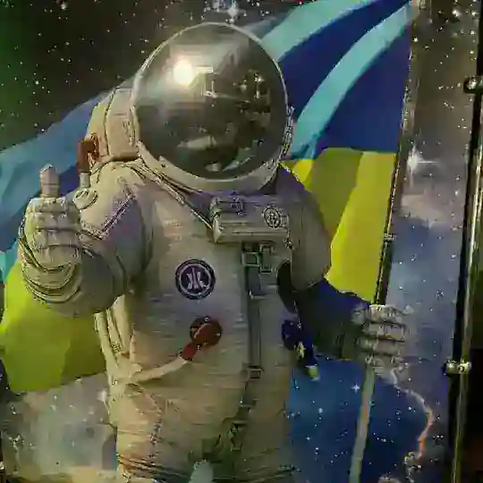Веселі космонавти 🇺🇦 | Чат - Спілкування