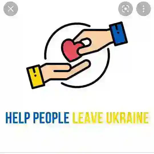 УКРАИНЦЫ ПОМОЩЬ БЕЖЕНЦЫ ИНФОРМАЦИЯ