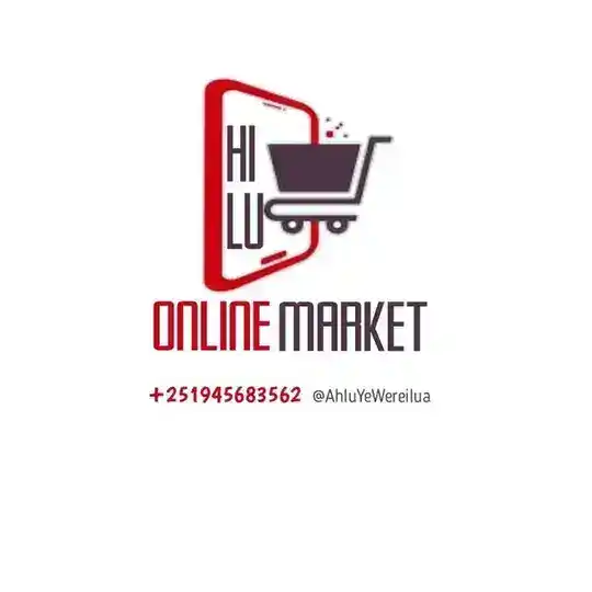 Hilu ያገለገለ እና አዲስ እቃ መገበያያ