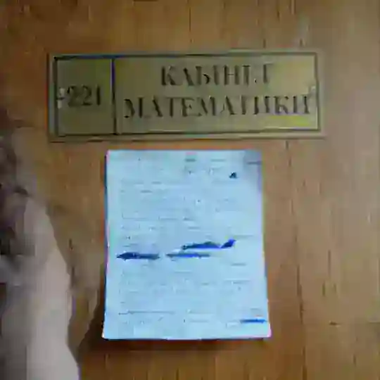 ОдНоКлЕтОчНыЕ