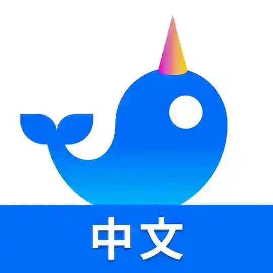 Uniwhale 官方中文社区