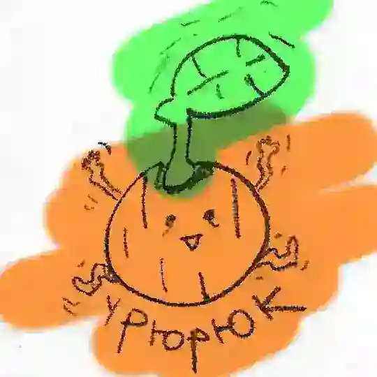 Урюрюк | комиксы | дневник