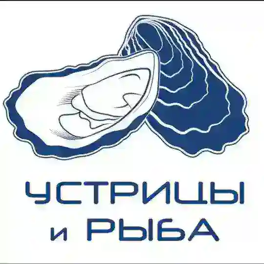 Сообщество «Устрицы и Рыба»