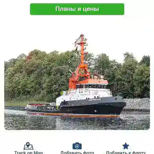 + морские документы