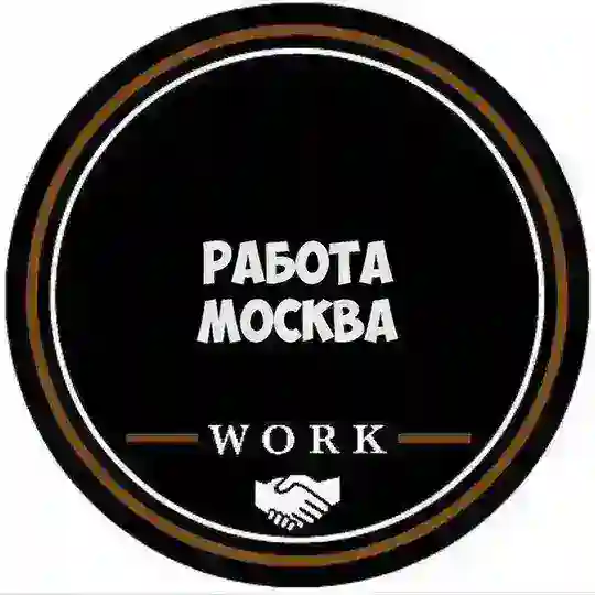 РАБОТА МОСКВА|ВАКАНСИИ МСК|Товары с Wildberries | Подарки на Новый год |РАБОТА МОСКВА|ВАКАНСИИ|LUCKY JET|ИГРА РАКЕТА|СХЕМА ИГРЫ|