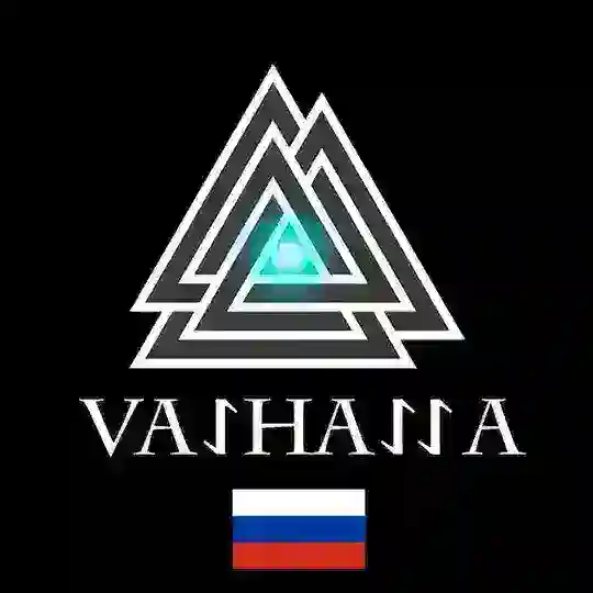 Valhalla NFT Russian