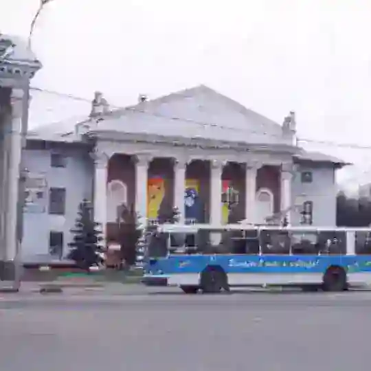 Видное Чат