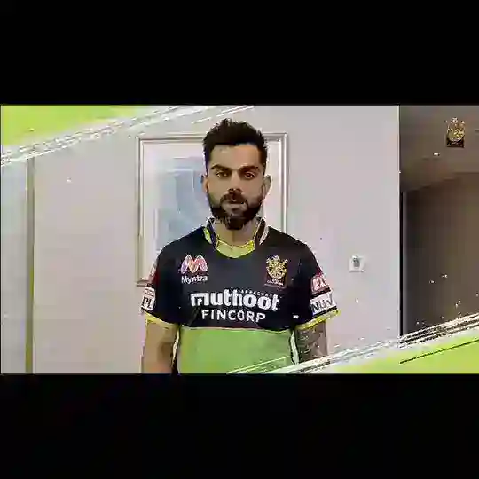 RCB FANS