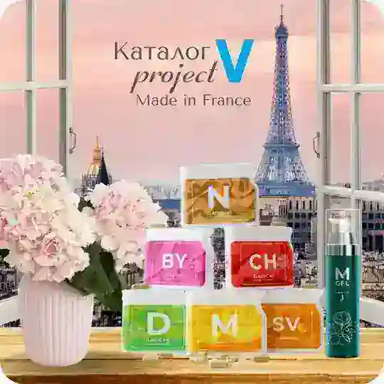 VISION PROJECTV - ИММУНИТЕТ ТИКЛАШ