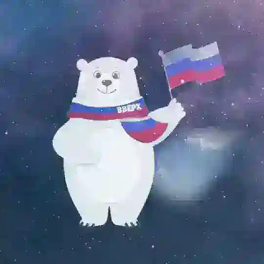 Владимир Ч.📮