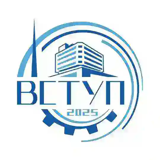 Абітурієнт ВНТУ. Вступ. Питання, відповіді