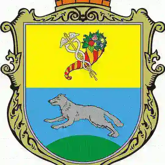 ВОВЧАНСЬК ❤️ НАШЕ МІСТО ❤️