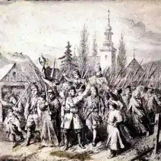 WARTA чат