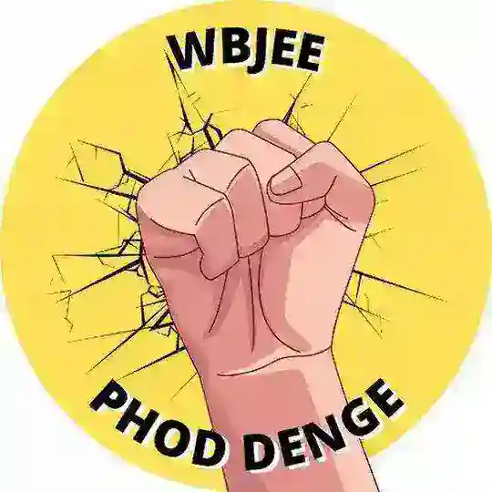 WBJEE Phod Denge 🔥