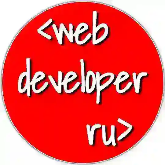 Web Developer's