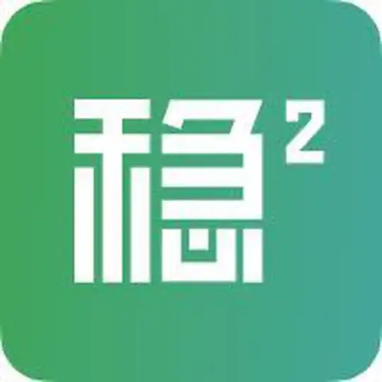 WENWEN Protocol
