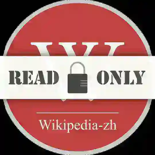 wikipedia-zh-music