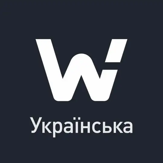 WOO UA : Чат