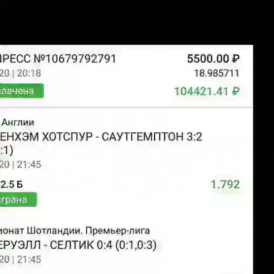 1XBET . MELBET. MOSTBET. GRUPPASI.