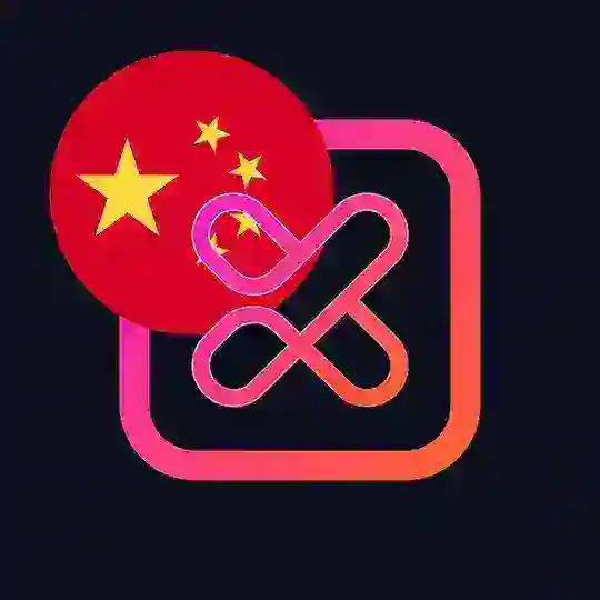 Xircus // CN 🇨🇳