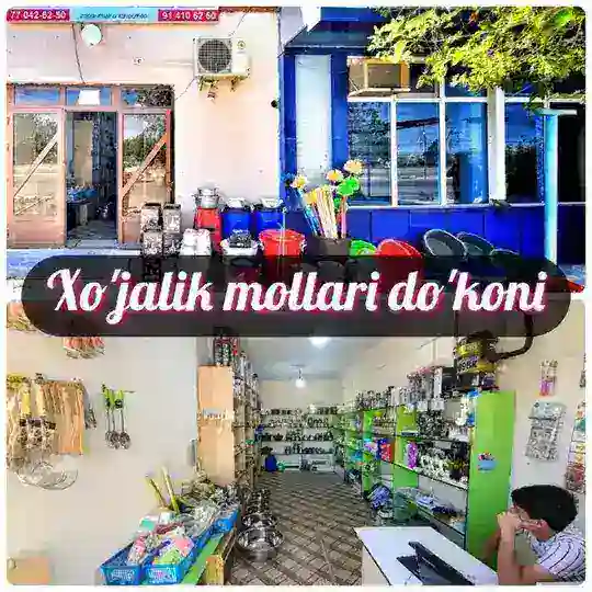 Xo'jalik mollari πΊπΏ πΉπ· π°π· π·πΊ π―π΅