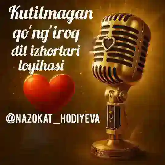 💝KUTILMAGAN QO'NG'IROQ LOYIXASI💖💖💖💖
