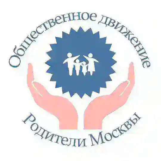 🕊 Учителя. Родители Москвы