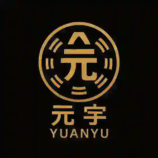 Yuanyu English
