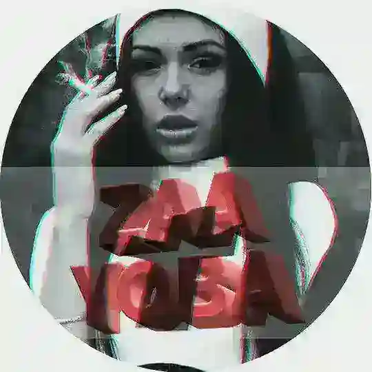 #ZAAYOBA 😈