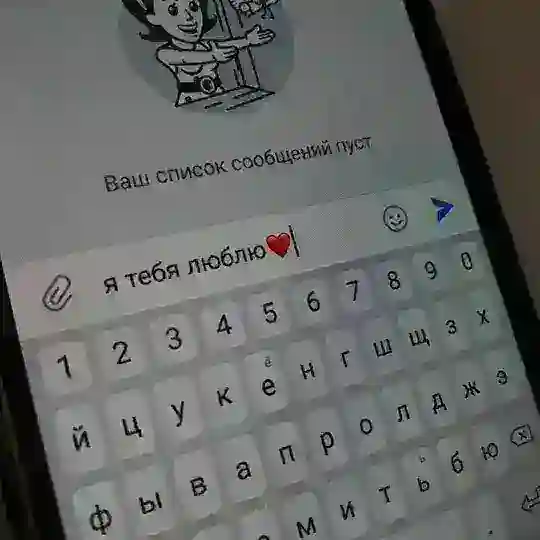 Diqqat Bizda Aksiya U.S.A nômer