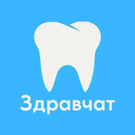 Здравчат. Детская стоматология