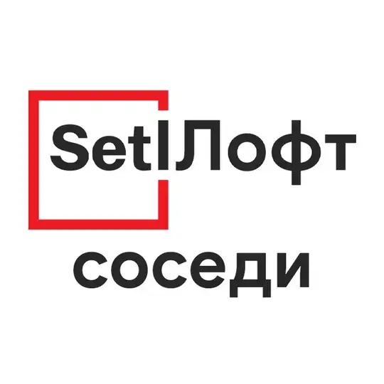 ЖК Setl Лофт