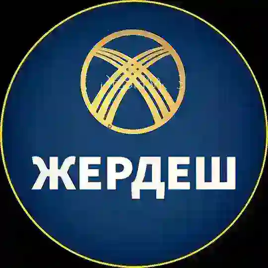 Жердеш Москвада Мекендеш