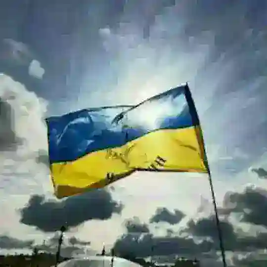 Україна чат Львів