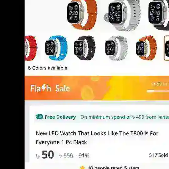 Daraz kop deals chat