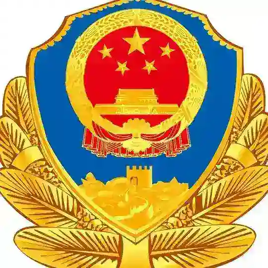 中国菠菜总部-闲聊/禁止广告