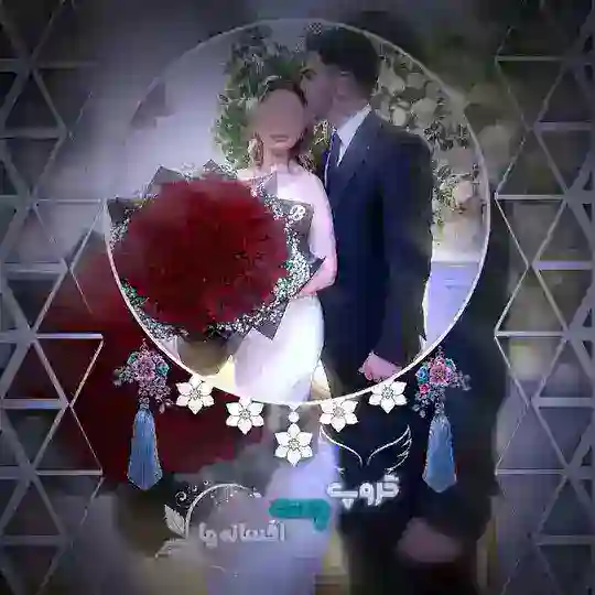 گروپ چت افسانه ها