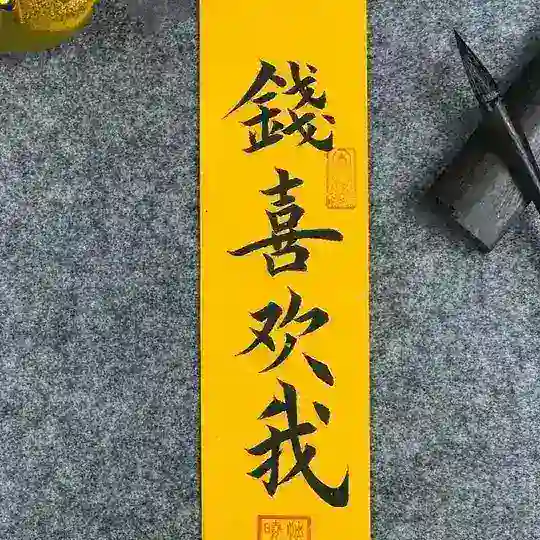 成人视频鉴赏