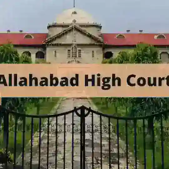 AHC PS 2026 ALLAHABAD HIGH COURT PRIVATE SECRETARY