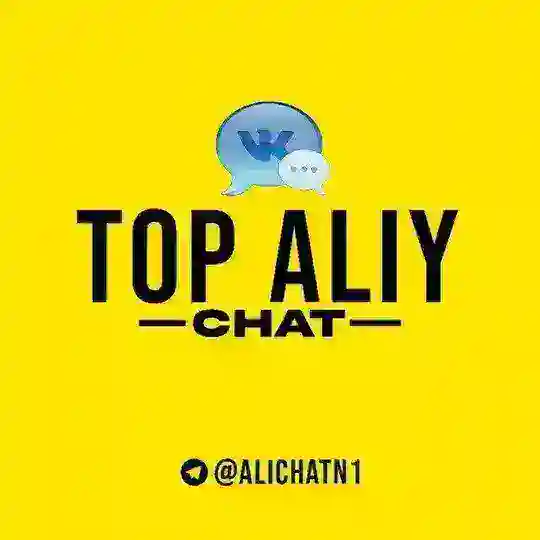 TOP ALIY CHAT