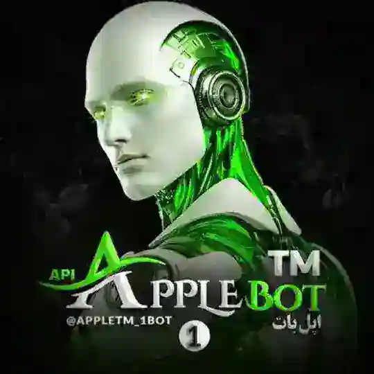 پشتیبانی اپل تیم