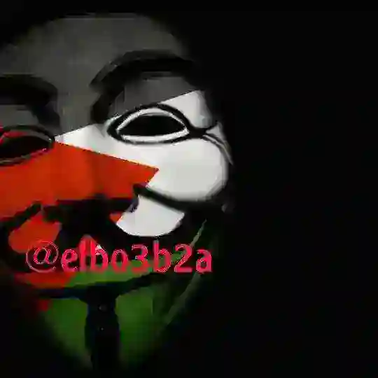 البعبع تسريبات امتحانات الازهر ازهر بعبع