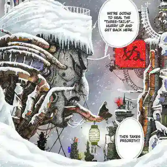 Amegakure ❄️