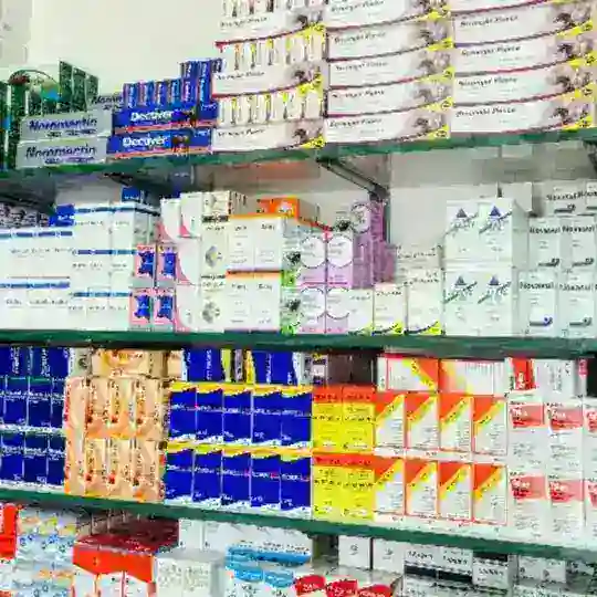 ملتقى قناة الأدوية البيطرية