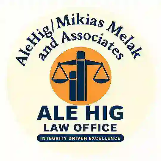 አለሕግ🔵AleHig