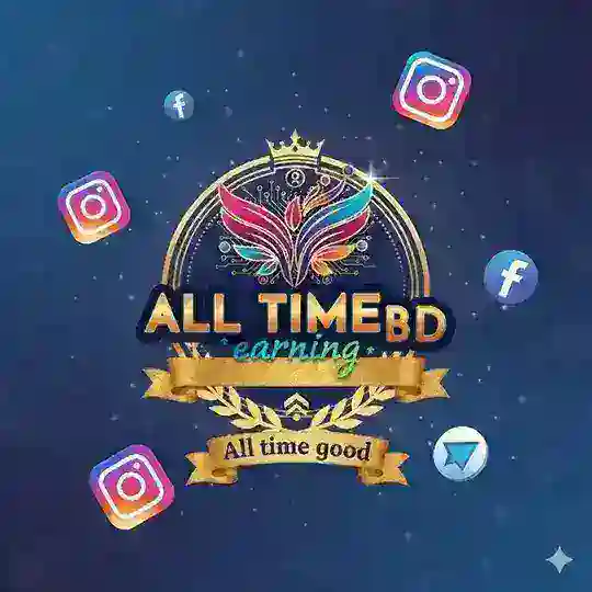 all time BD 2.0